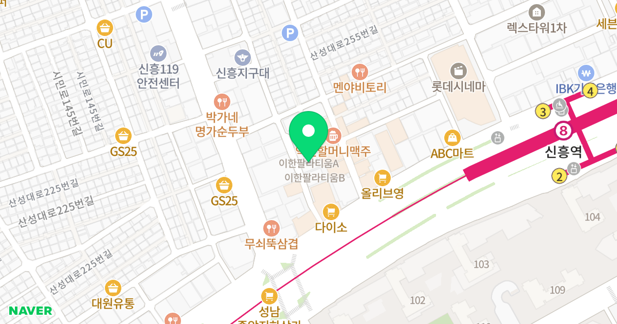 이한팔라티움A 위치 지도 - 경기도 성남시 수정구 산성대로249번길 6