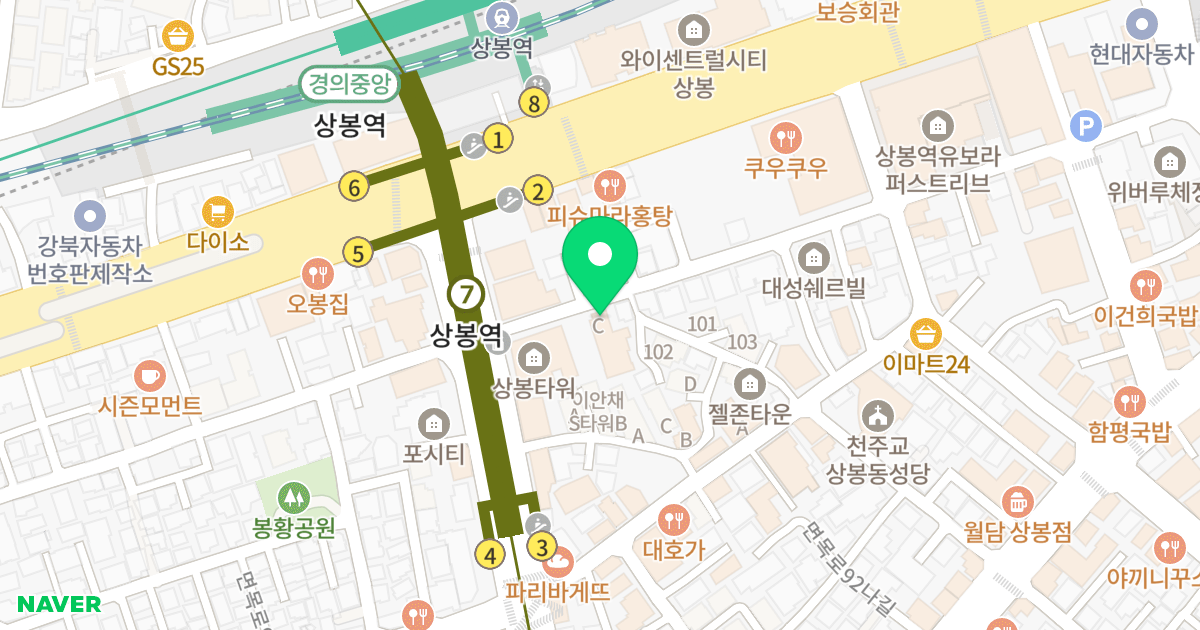 대성쉐르빌 위치 지도 - 서울특별시 중랑구 면목로96길 10