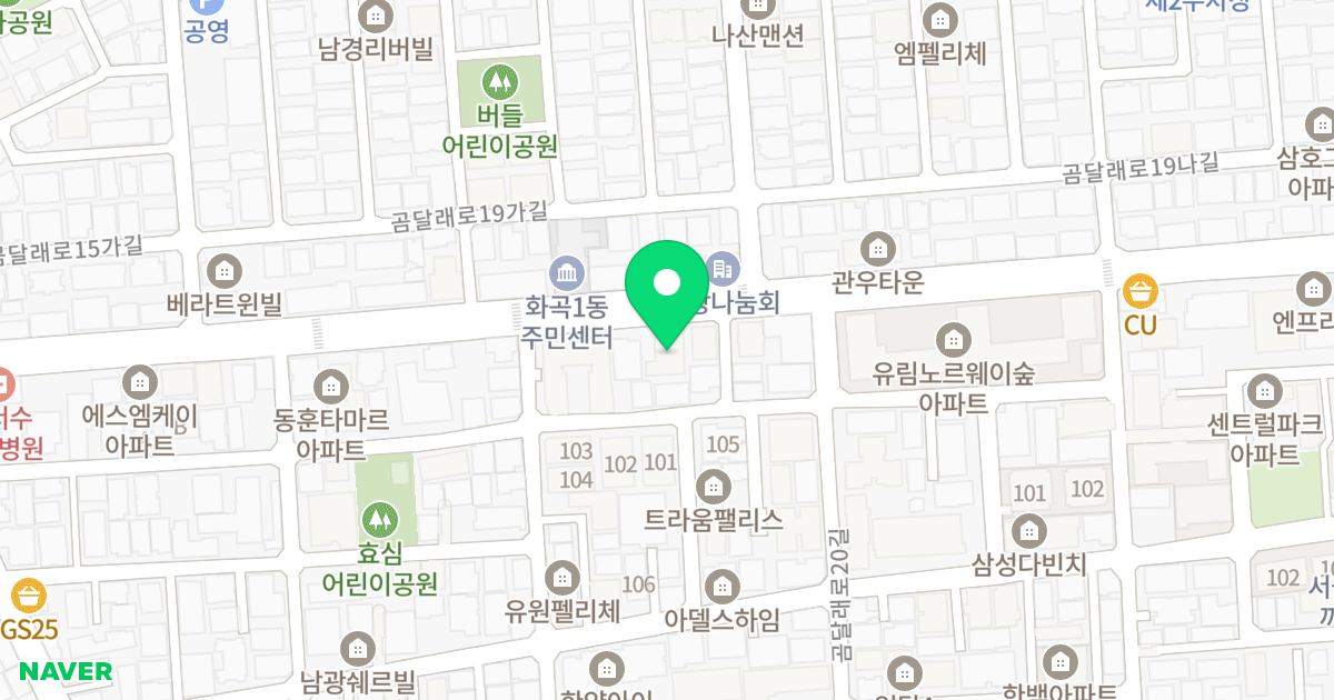 청담라인씨티 위치 지도 - 서울특별시 강서구 곰달래로 84