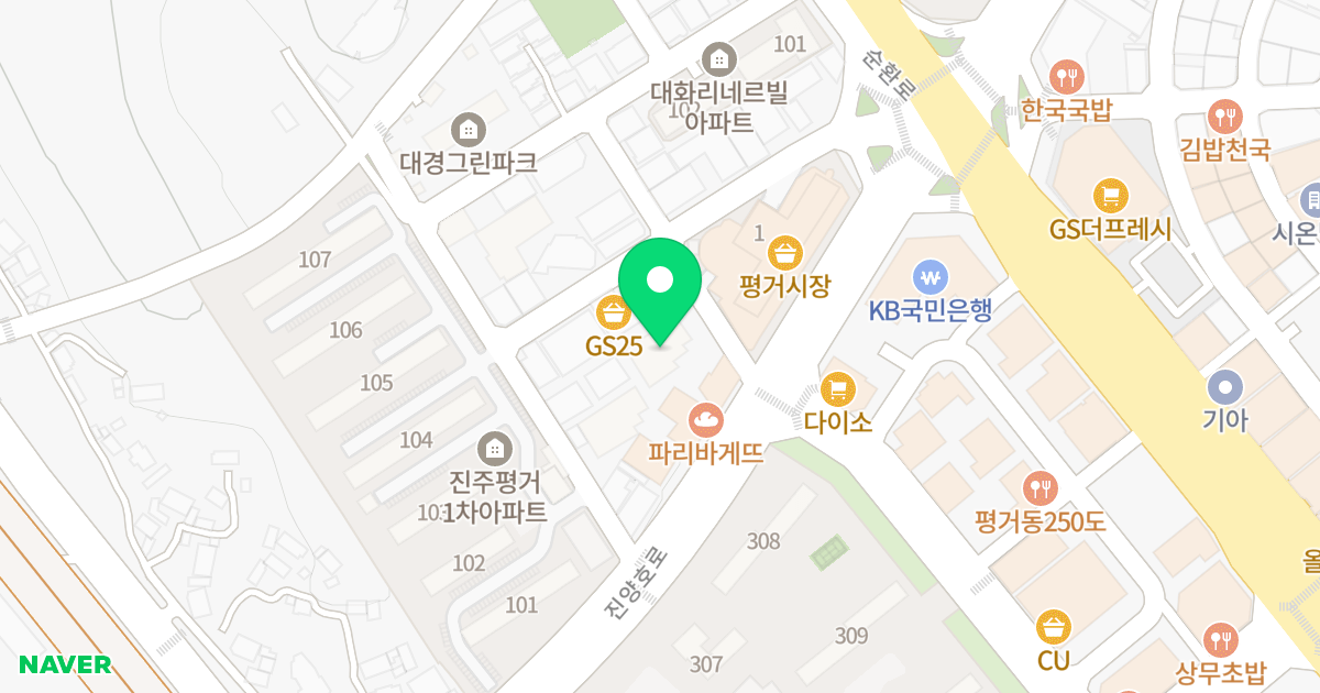 순화 씨저스팰리스 오피스텔 위치 지도 - 경상남도 진주시 진양호로 195-5