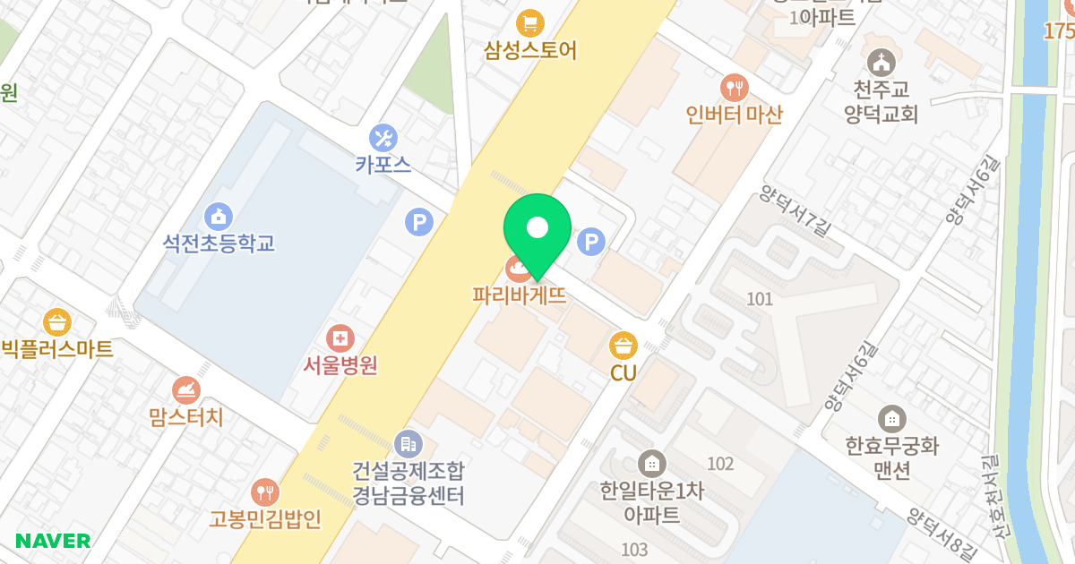 보양엠비션빌 위치 지도 - 경상남도 창원시 마산회원구 양덕서8길 6