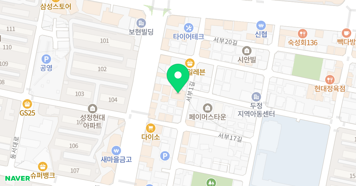삼성씨앤지하우징오피스텔 위치 지도 - 충청남도 천안시 서북구 쌍용대로 306-1