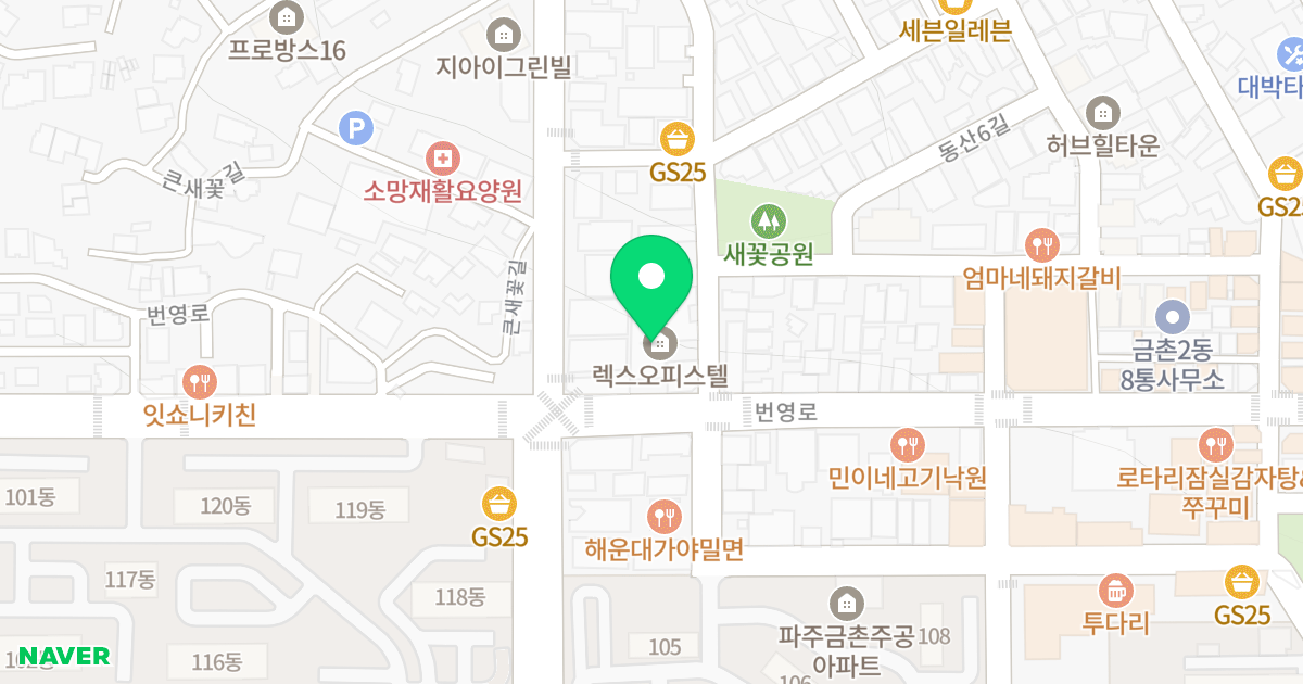 렉스오피스텔 위치 지도 - 경기도 파주시 번영로 36-1