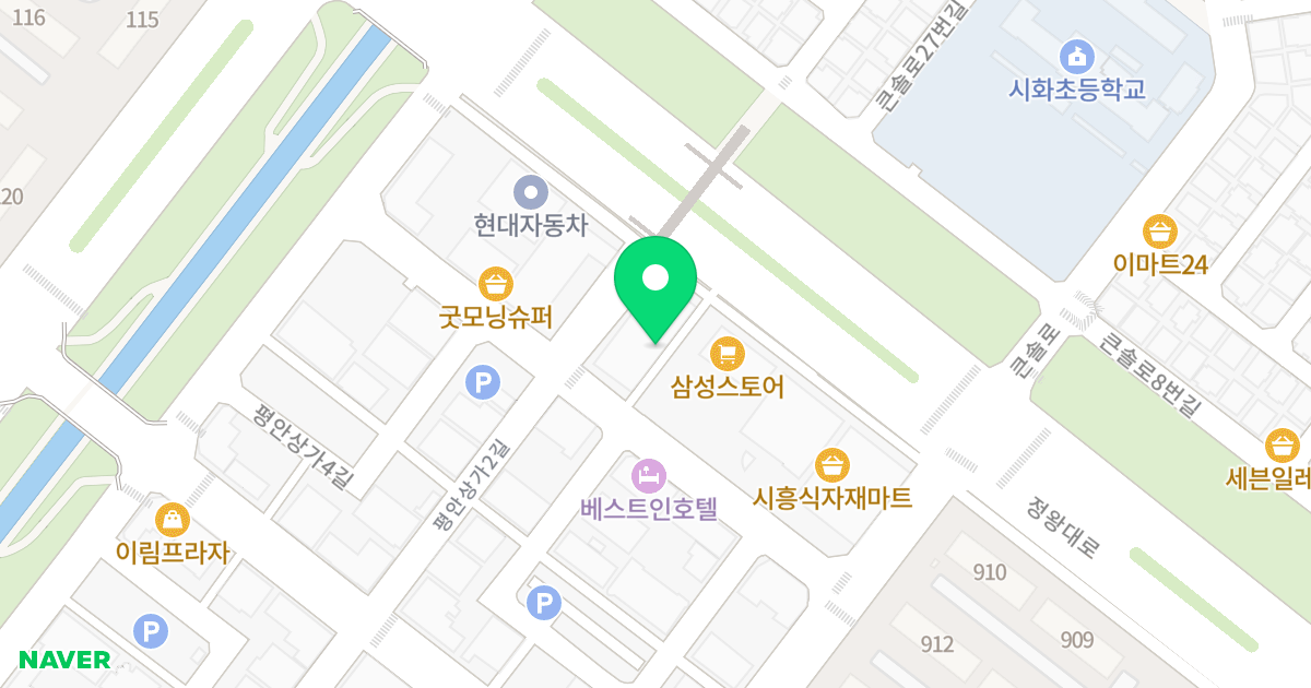 월드타운(정왕대로 76) 위치 지도 - 경기도 시흥시 정왕대로 350