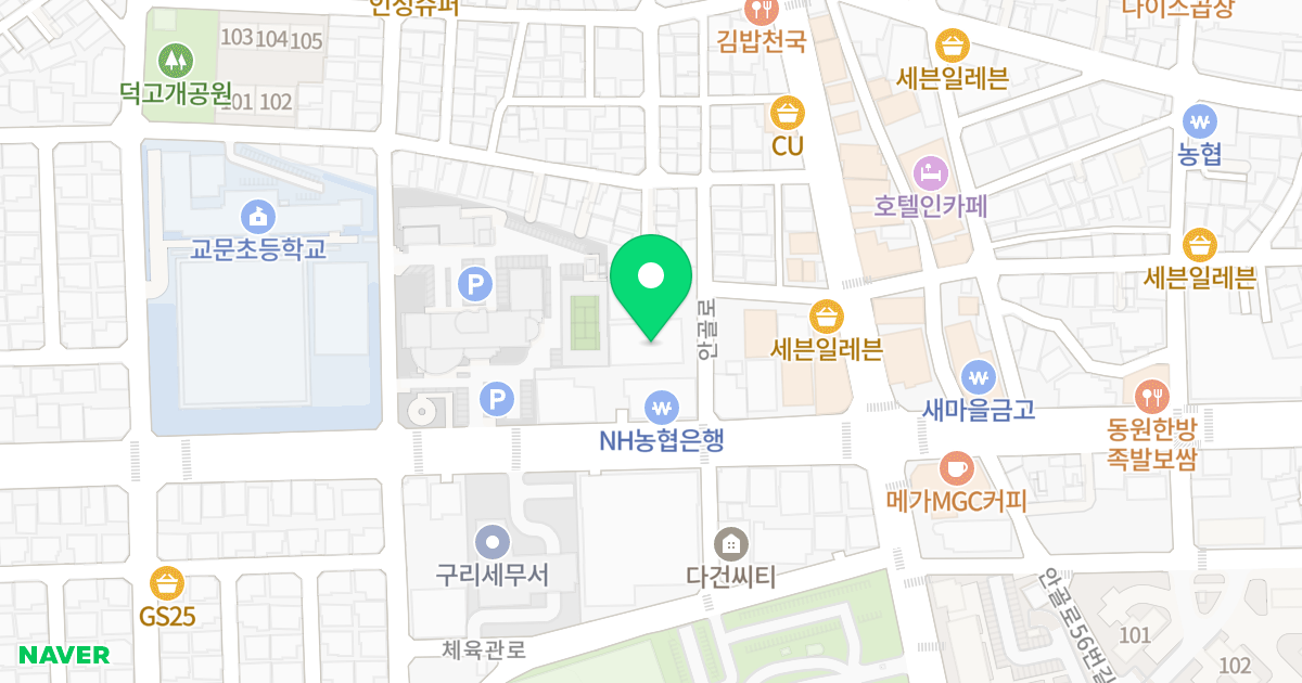 블리스에비뉴 위치 지도 - 경기도 구리시 안골로 43-7