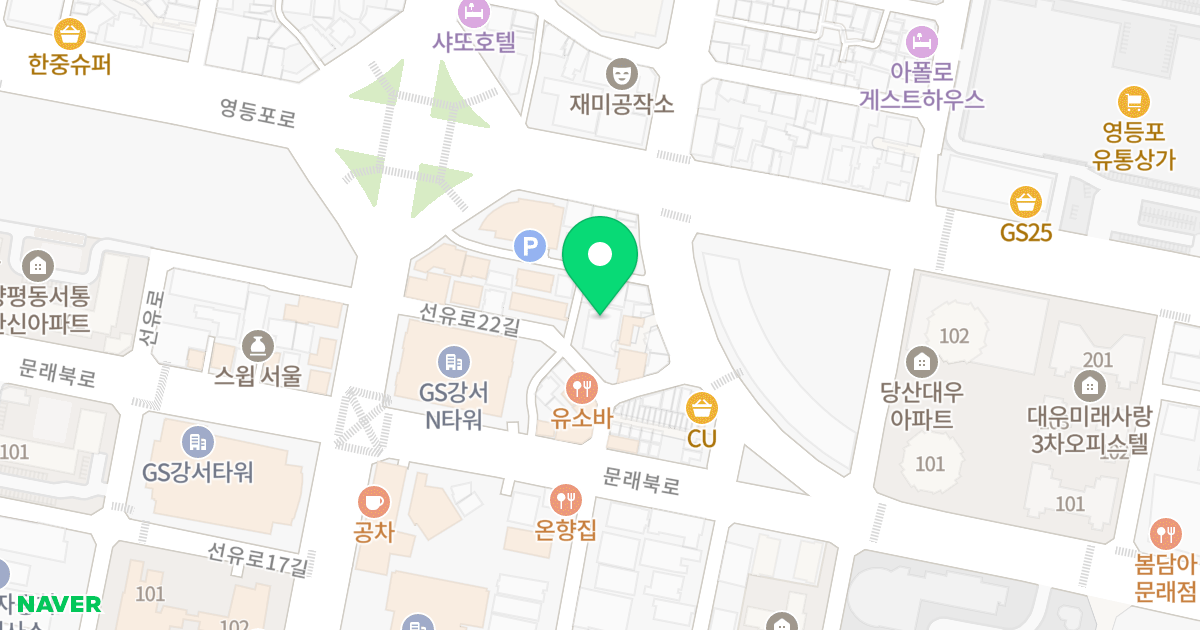 금산플레이버 위치 지도 - 서울특별시 영등포구 선유로22길 9