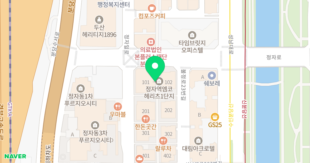 정자역 엠코헤리츠 1단지 위치 지도 - 경기도 성남시 분당구 정자일로 146