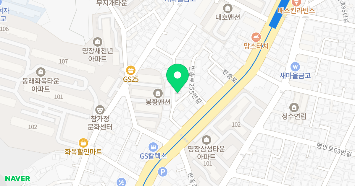 명장헤즈 위치 지도 - 부산광역시 동래구 반송로251번길 16