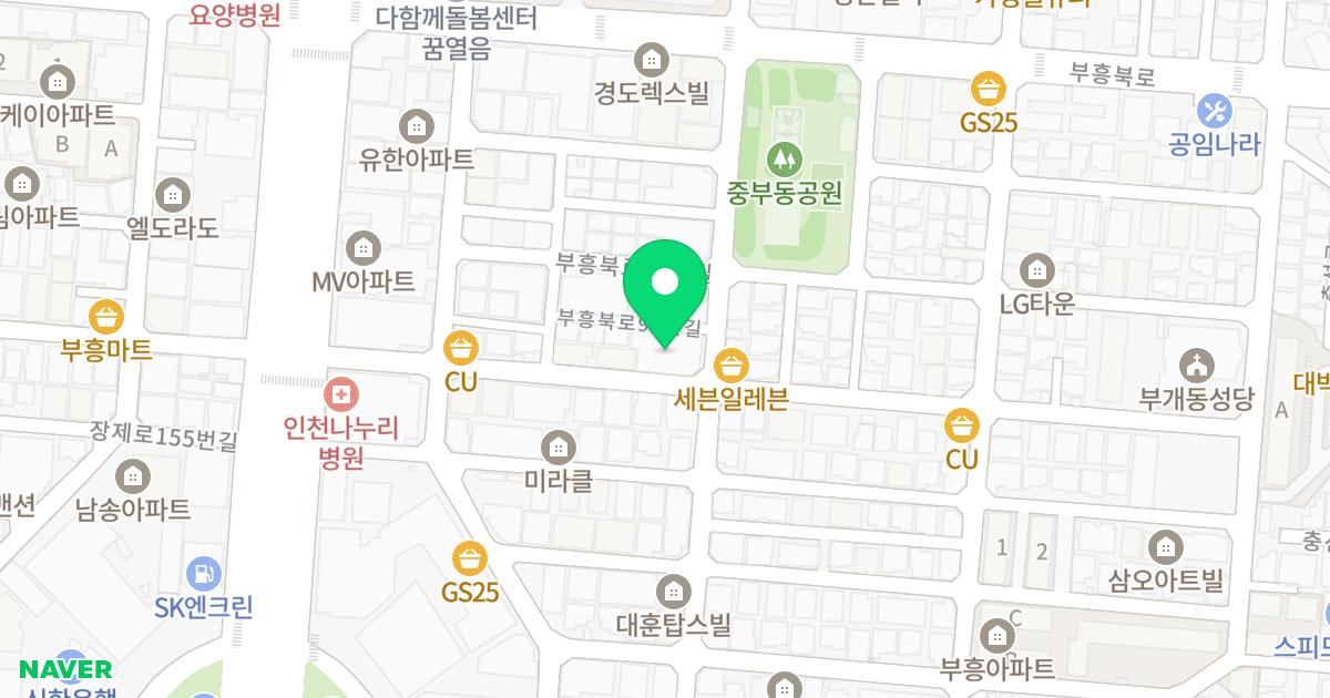 그린파크 위치 지도 - 인천광역시 부평구 장제로160번길 27