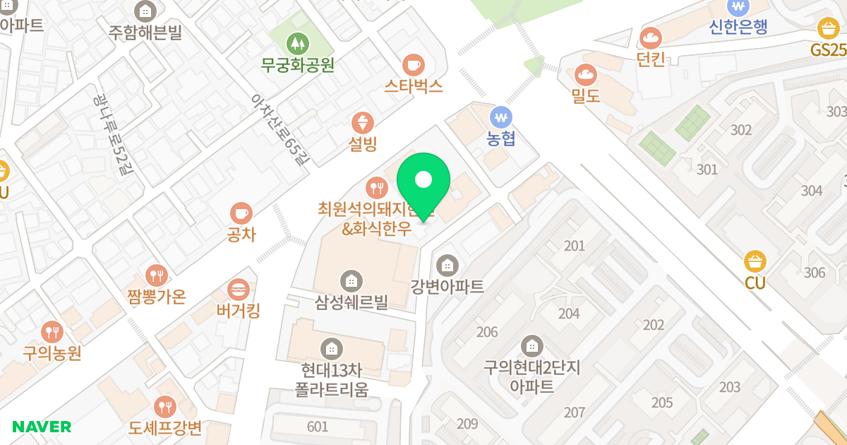 (199-14) 위치 지도 - 서울특별시 광진구 광나루로54길 20