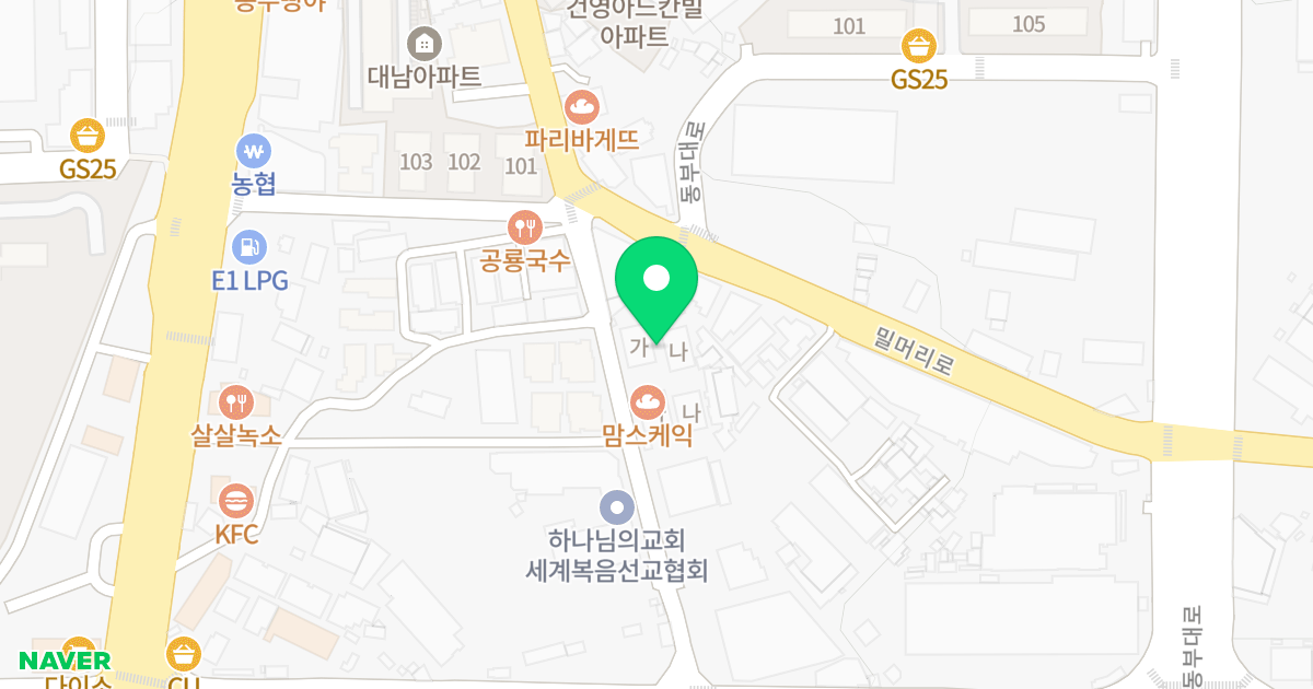 희망주택 위치 지도 - 경기도 오산시