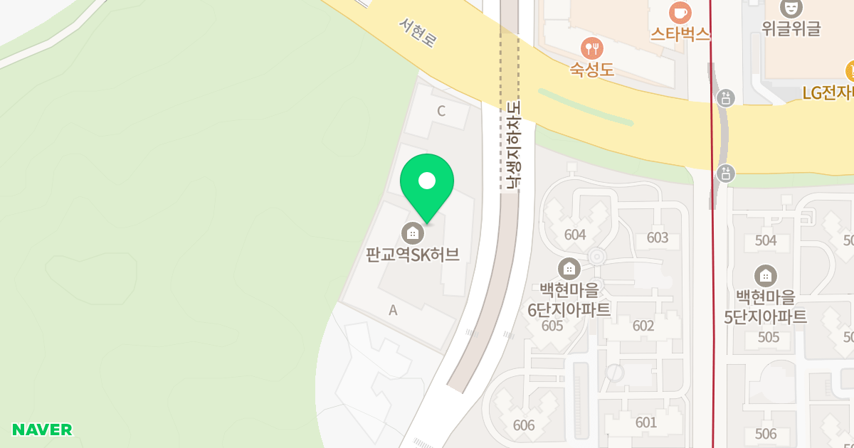 판교역 SK HUB 위치 지도 - 경기도 성남시 분당구 판교역로 109