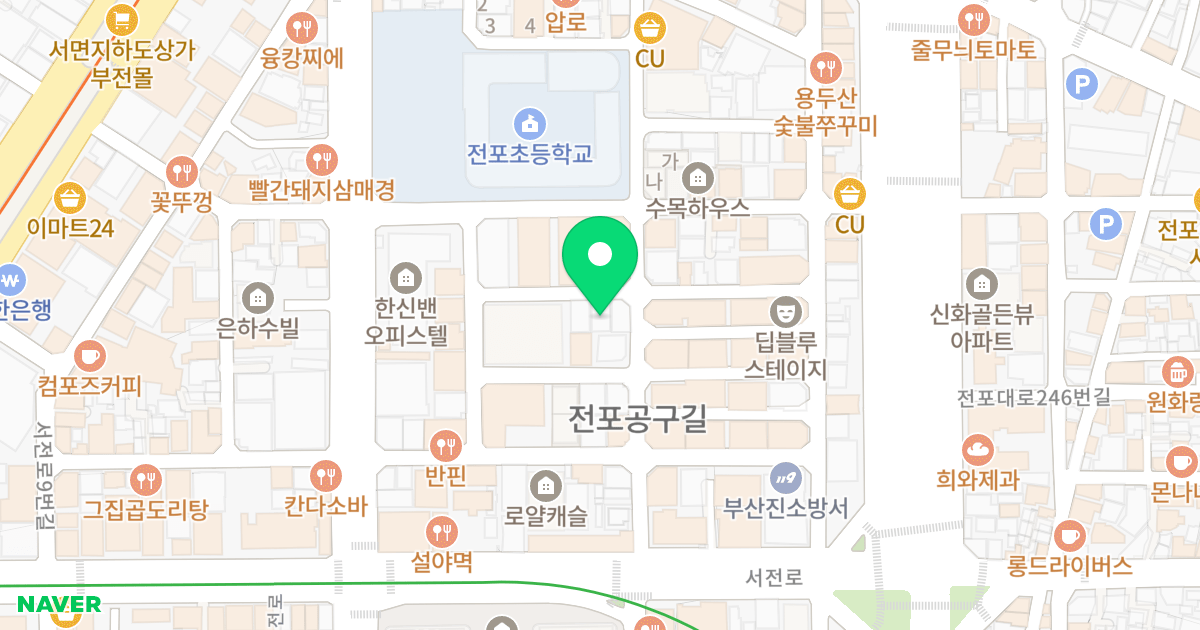 세경스타빌 위치 지도 - 부산광역시 부산진구 서전로37번길 25-3