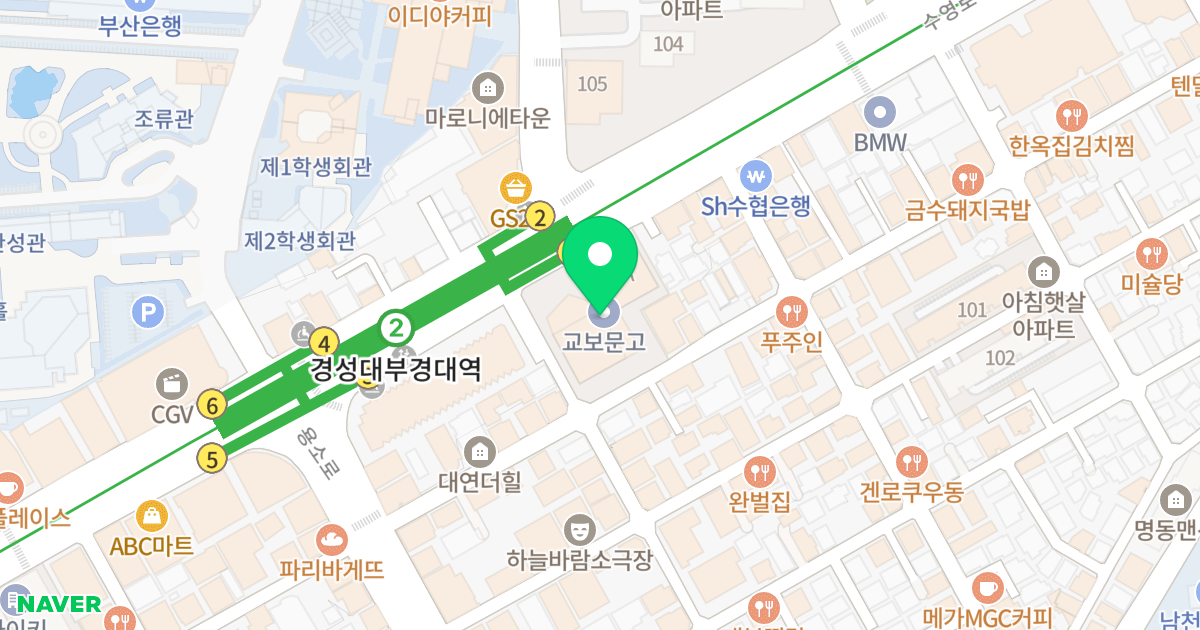 리마크빌 대연 위치 지도 - 부산광역시 남구 수영로 324
