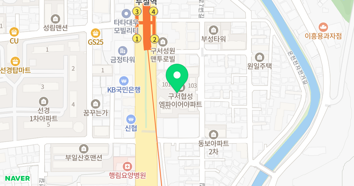 구서 협성 엠파이어 위치 지도 - 부산광역시 금정구 중앙대로 1920