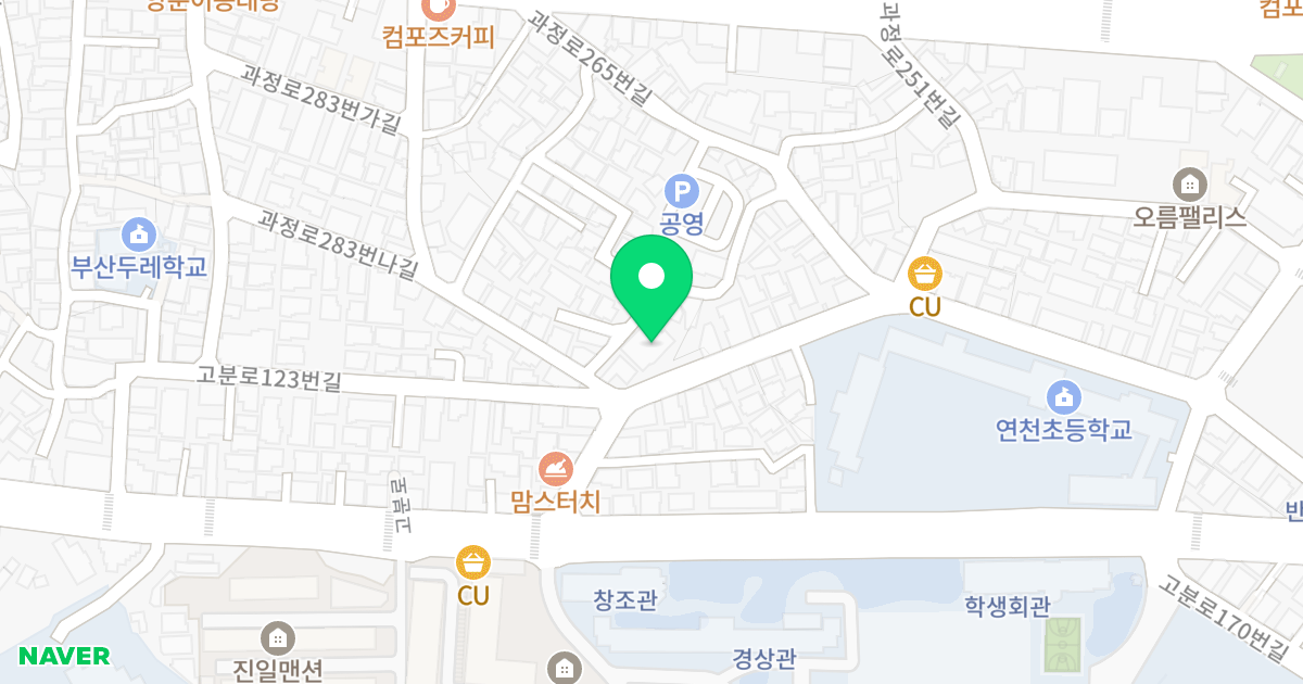 (1075-1) 위치 지도 - 부산광역시 연제구 과정로265번다길 21