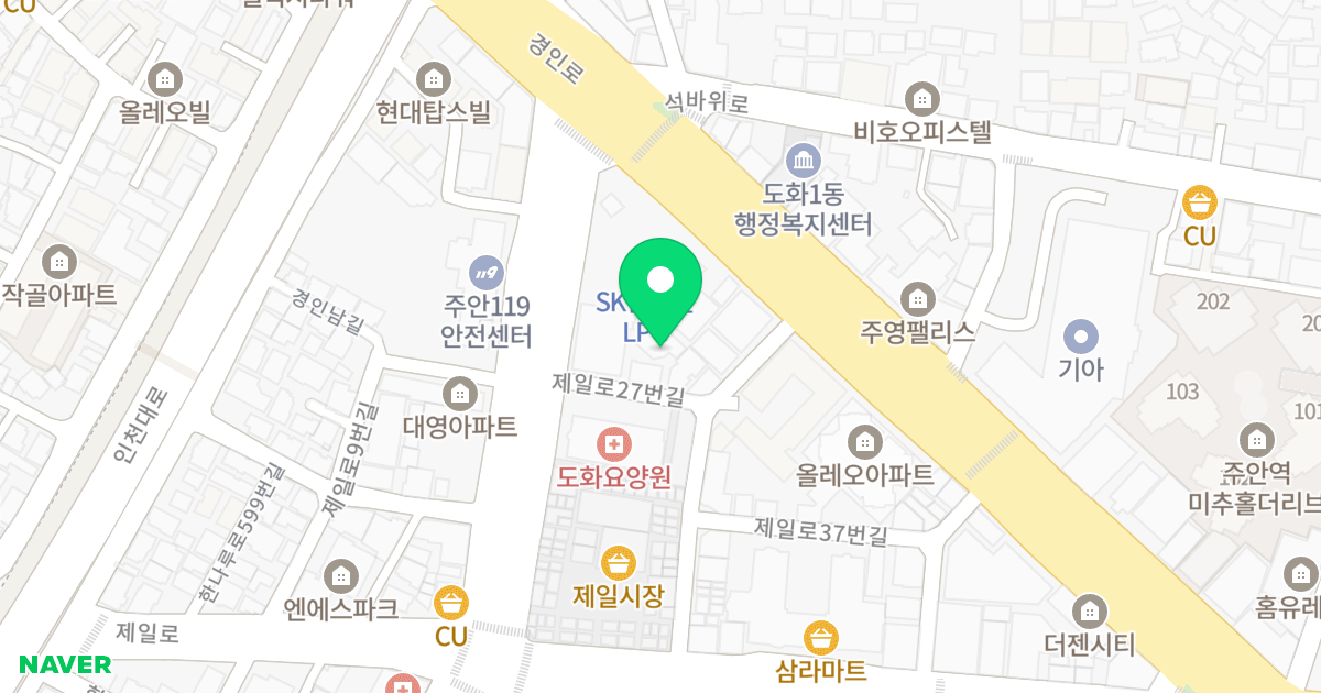 그랜트아파트 위치 지도 - 인천광역시 미추홀구 제일로27번길 21-8