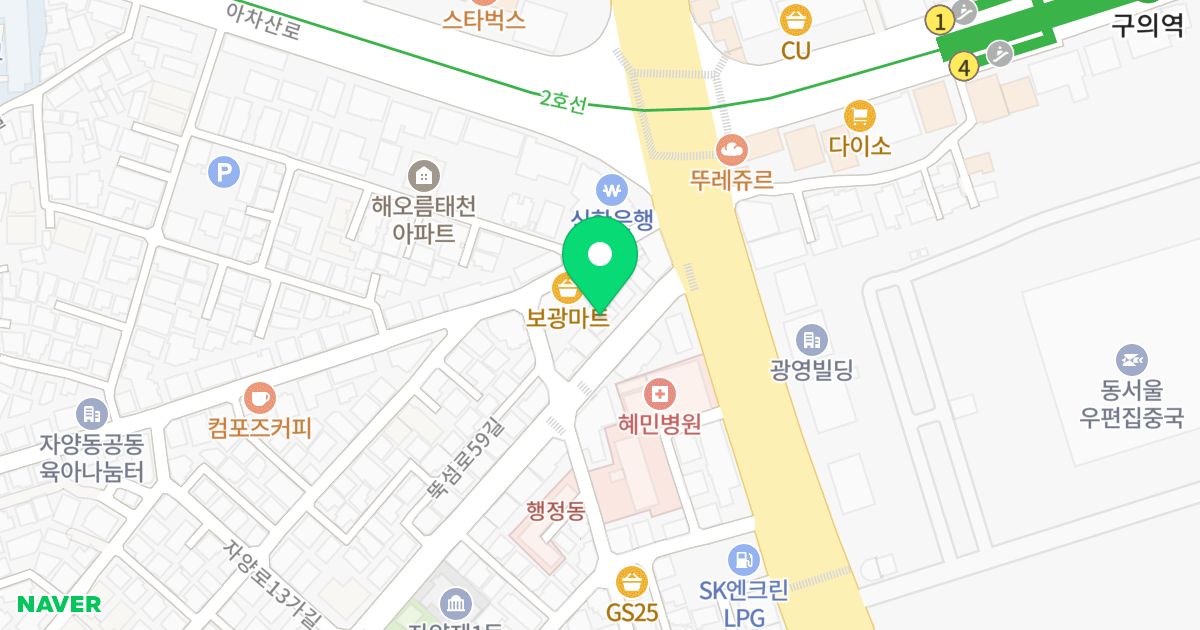 아스하임 위치 지도 - 서울특별시 광진구