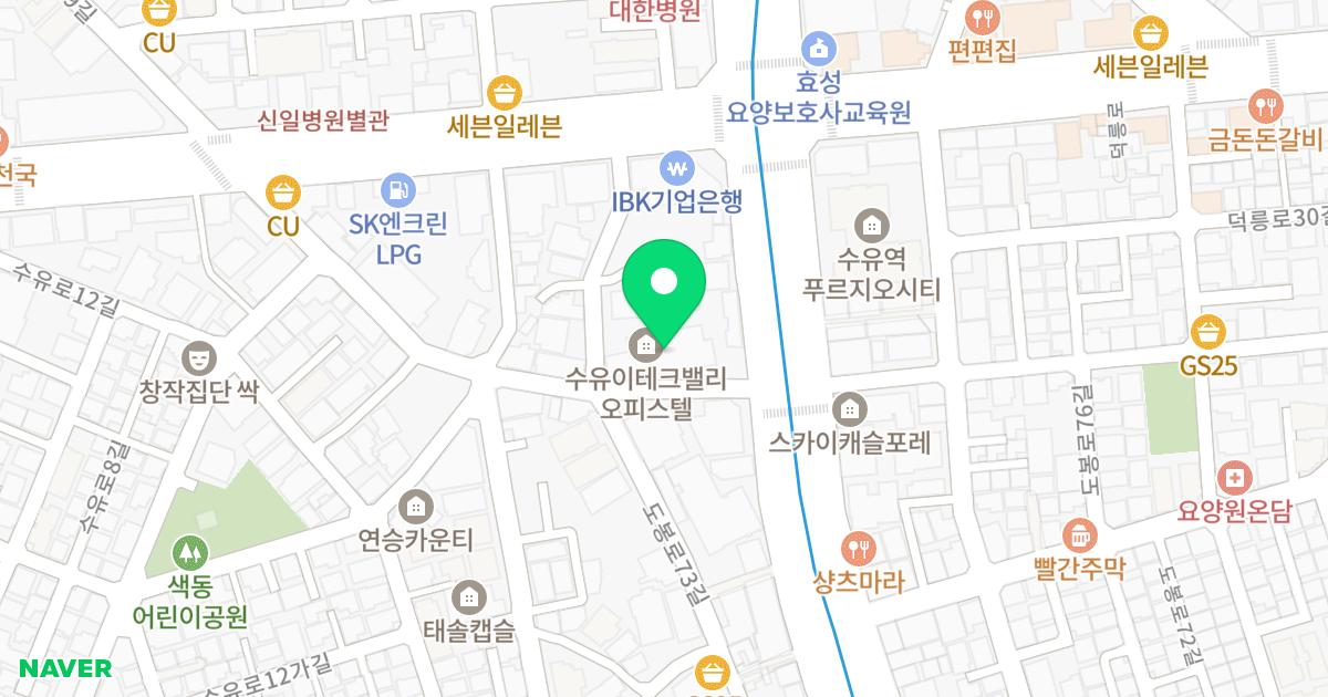 수유동이테크밸리오피스텔 위치 지도 - 서울특별시 강북구 도봉로77길 6