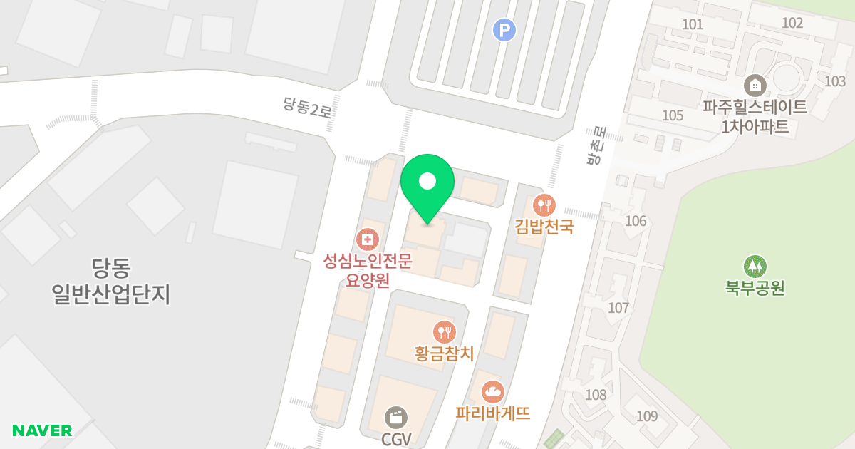 MNK빌딩 위치 지도 - 경기도 파주시 문산읍 당동2로 11-3