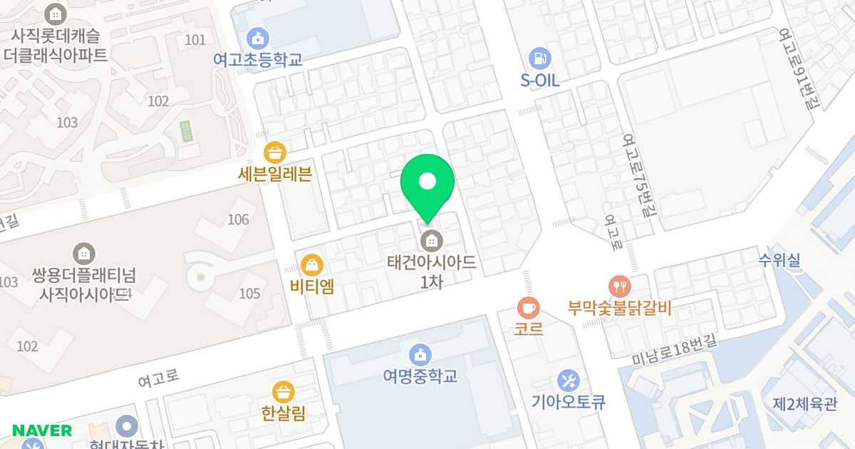 태건아시아드 위치 지도 - 부산광역시 동래구 아시아드대로126번길 68-3