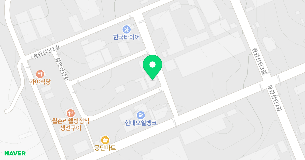 (2014-7) 위치 지도 - 경상남도 함안군 군북면 함안산단로 71-11