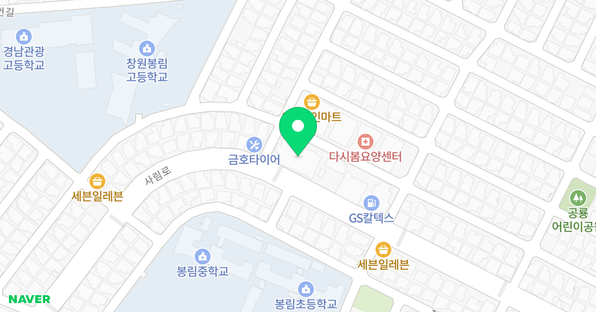 사림프라자 위치 지도 - 경상남도 창원시 의창구 사림로 47