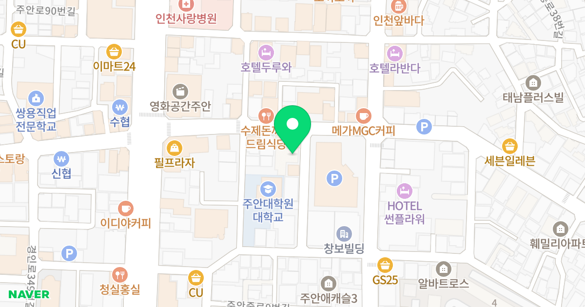 이안아파트 위치 지도 - 인천광역시 미추홀구 석바위로80번길 6