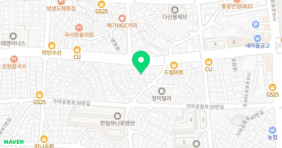 마이크로하우스 위치 지도 - 부산광역시 부산진구 냉정로 248