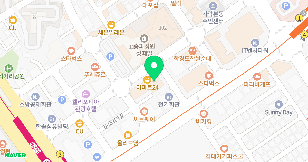 (79-5) 위치 지도 - 서울특별시 송파구 송파대로28길 24