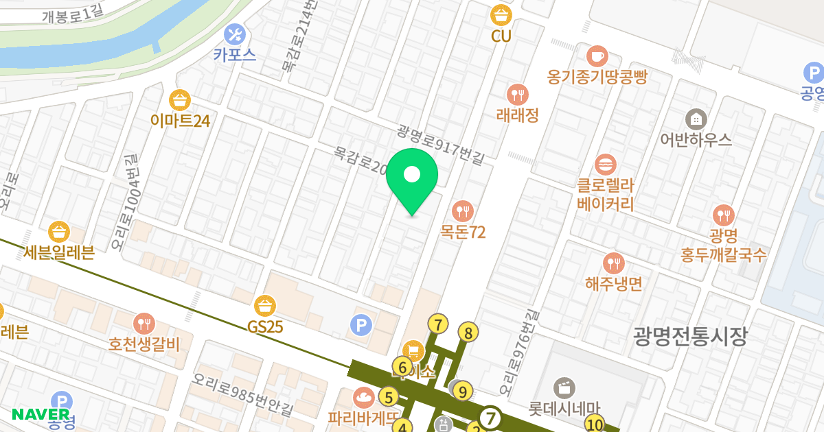 블리스텔 위치 지도 - 경기도 광명시 오리로984번길 11