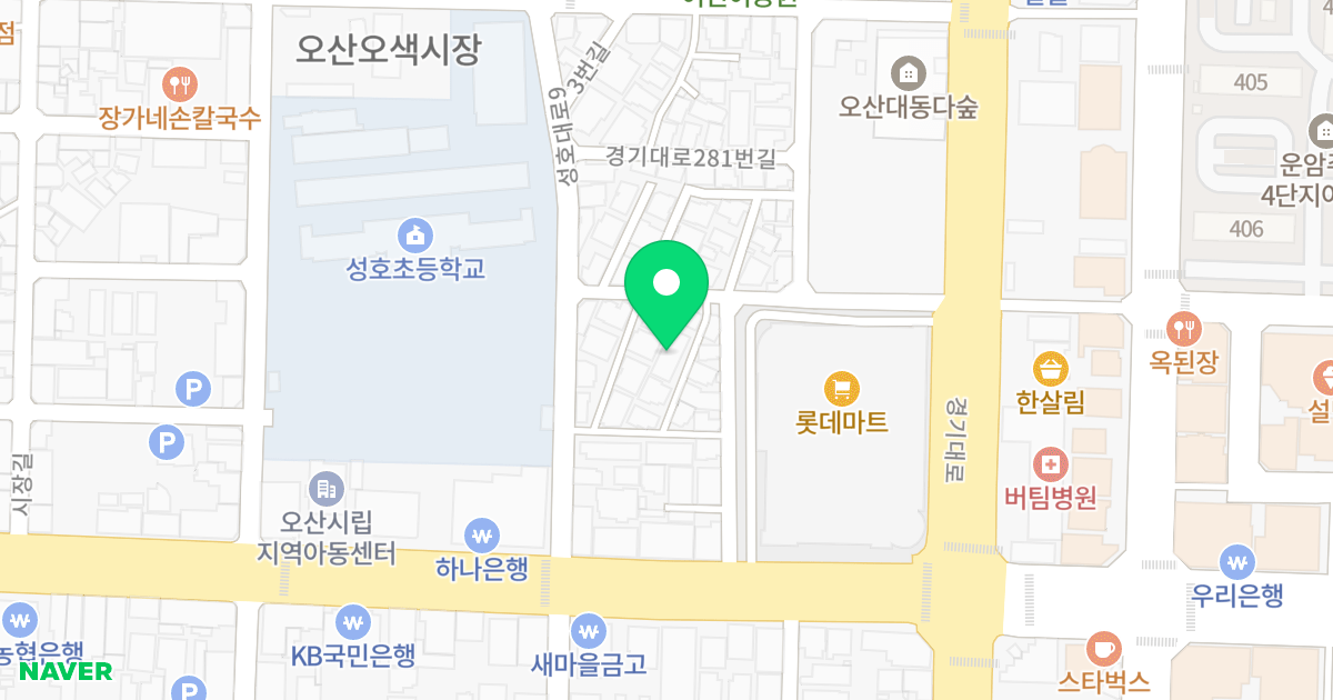 레인보우 빌 위치 지도 - 경기도 오산시 성호대로93번길 12-20