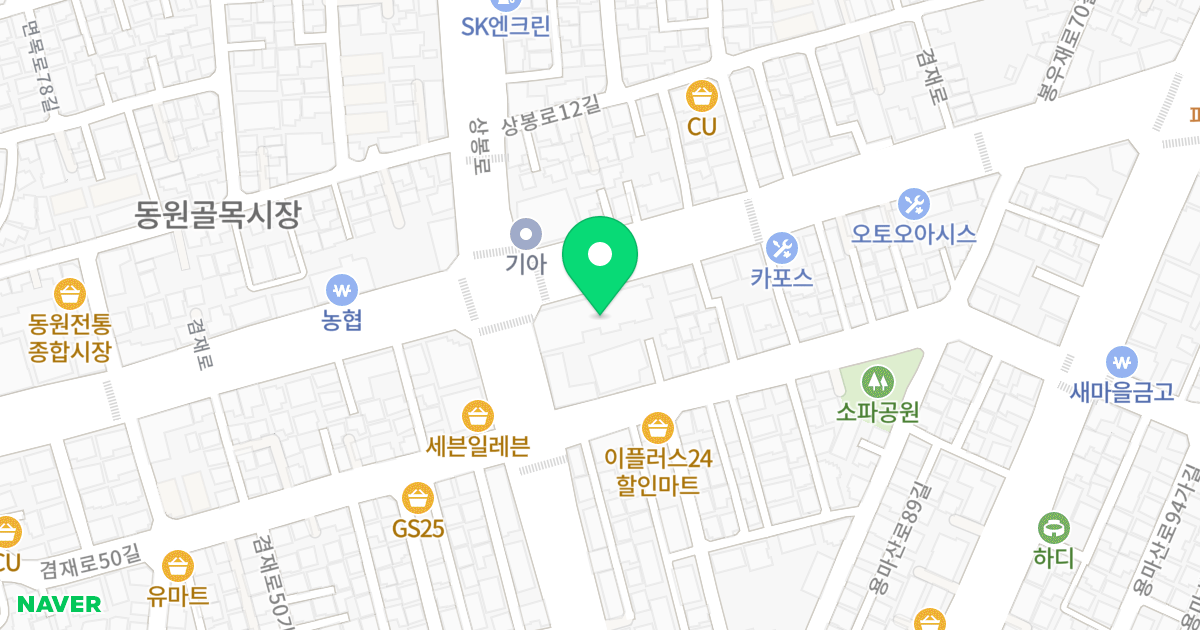 행복오피스텔 위치 지도 - 서울특별시 중랑구 겸재로 240
