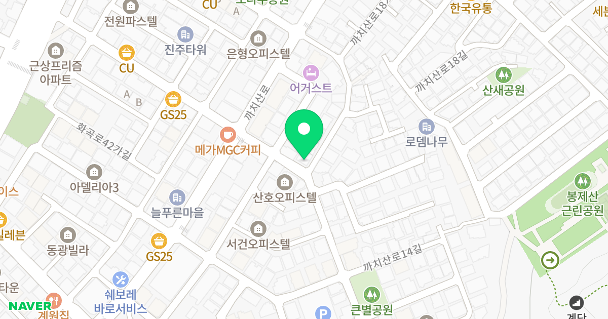 보리수타운 위치 지도 - 서울특별시 강서구 까치산로14길 13