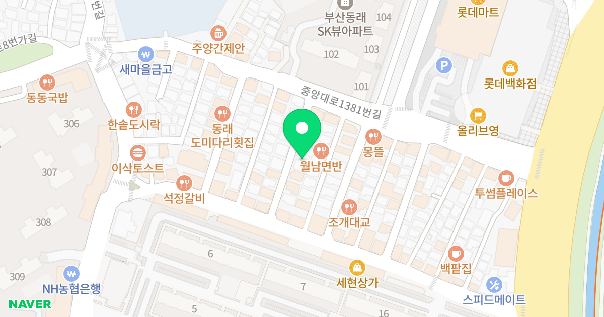 보성원룸 위치 지도 - 부산광역시 동래구 중앙대로1367번길 56-12