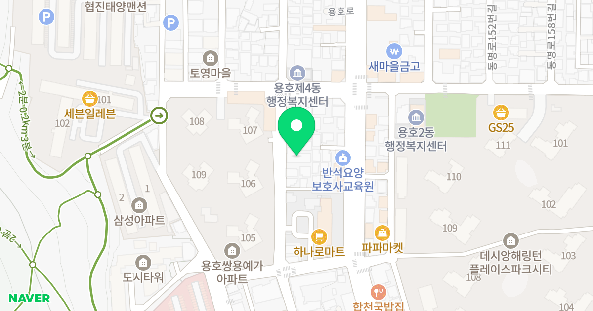 (541-56) 위치 지도 - 부산광역시 남구 용호로216번가길 15