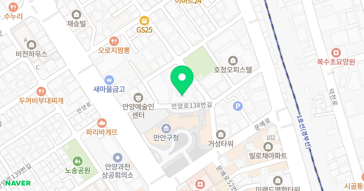 블루오션 위치 지도 - 경기도 안양시 만안구 안양로138번길 19