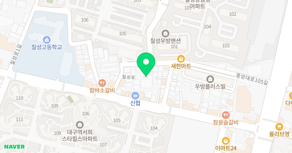 오페라명작 위치 지도 - 대구광역시 북구 중앙대로105길 25