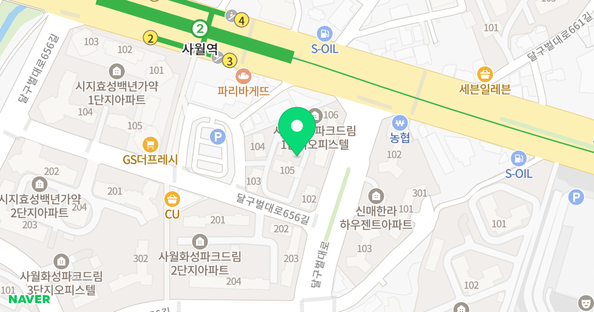 사월화성파크드림 위치 지도 - 대구광역시 수성구 달구벌대로 3304