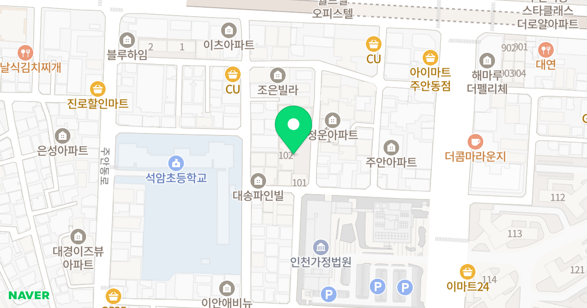 청도 스카이뷰 102동 위치 지도 - 인천광역시 미추홀구 경원대로887번길 24-13