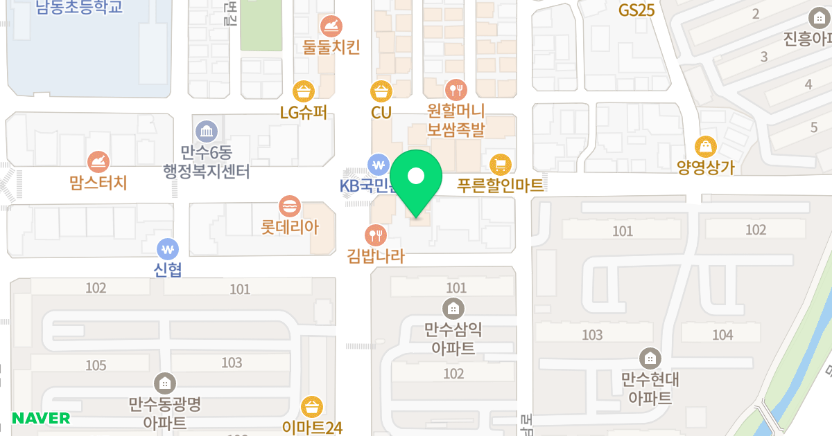 (1039-1) 위치 지도 - 인천광역시 남동구 장승남로 64