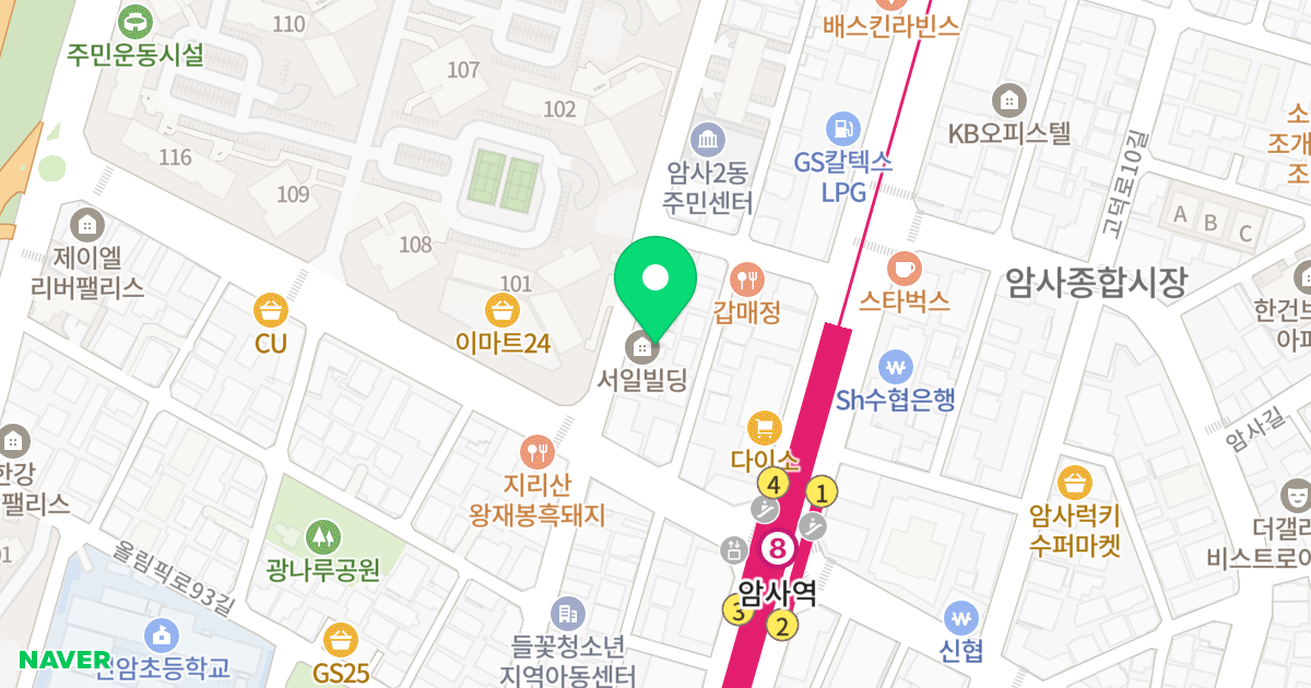 서일빌딩 위치 지도 - 서울특별시 강동구 상암로3길 12