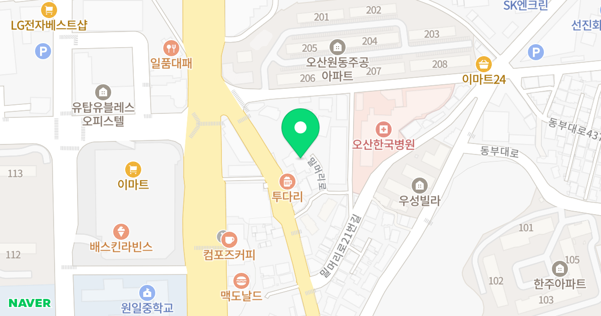 월드타워팰리스 위치 지도 - 경기도 오산시 밀머리로 9