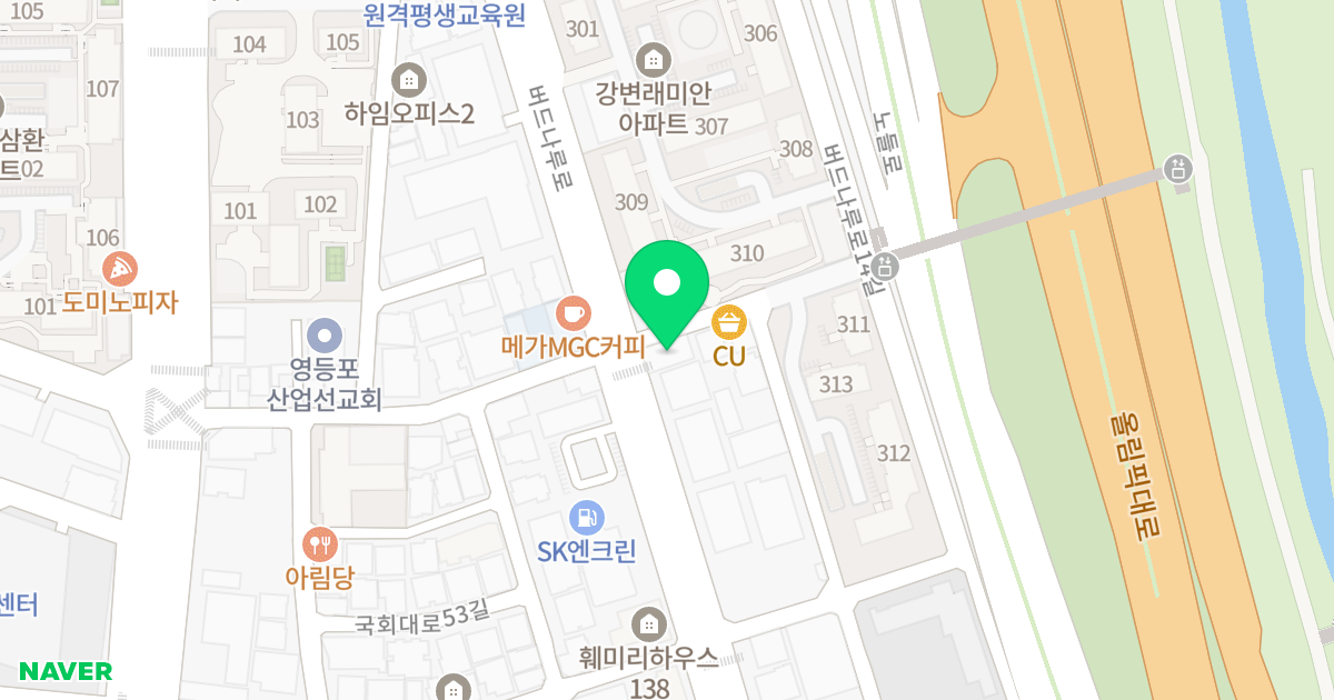 하임-3 위치 지도 - 서울특별시 영등포구