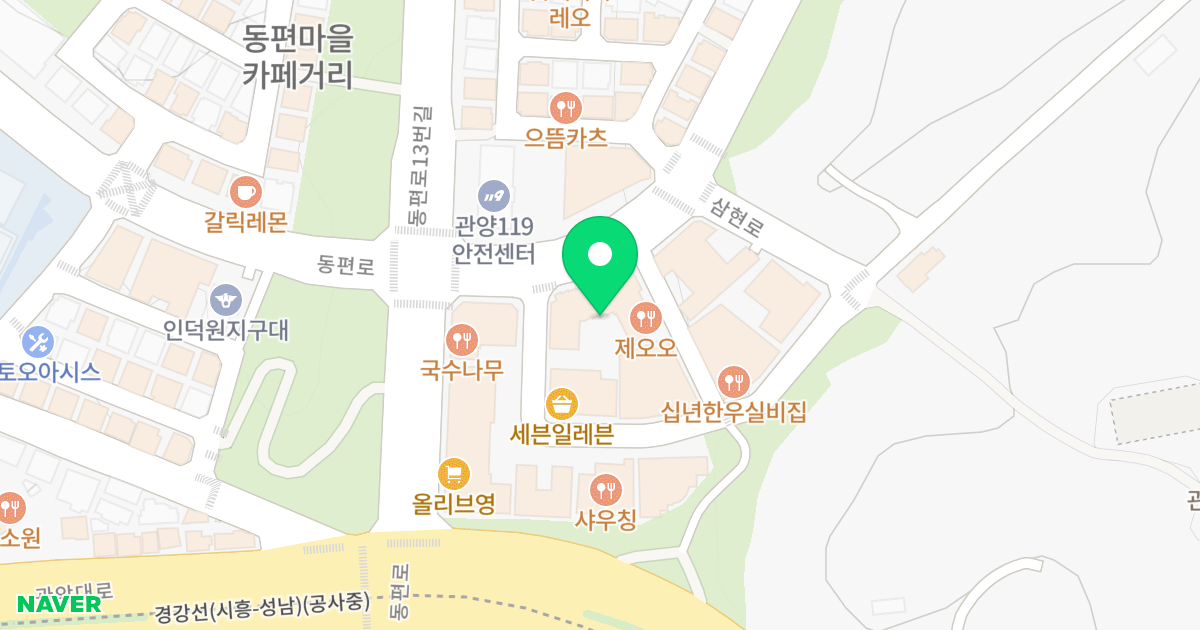 안양 KTOWN 오피스텔 위치 지도 - 경기도 안양시 동안구 동편로 22