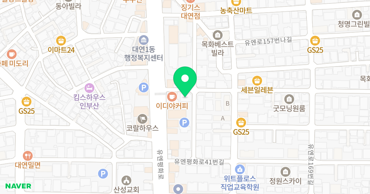 타임펠리스 위치 지도 - 부산광역시 남구 유엔평화로29번길 8