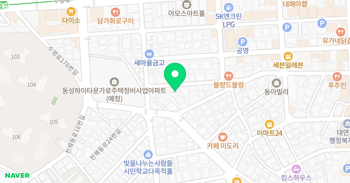 케이 스카이 월드 위치 지도 - 부산광역시 남구 수영로208번길 45