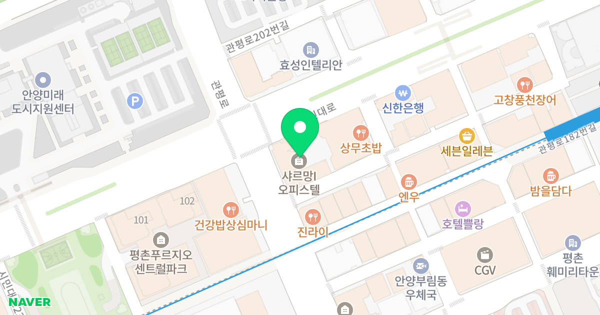 평촌샤르망오피스텔 위치 지도 - 경기도 안양시 동안구 시민대로 266