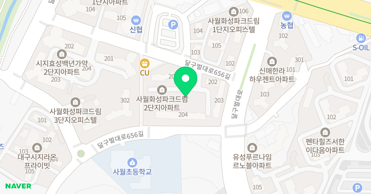 사월화성파크드림 위치 지도 - 대구광역시 수성구 달구벌대로 3304-1