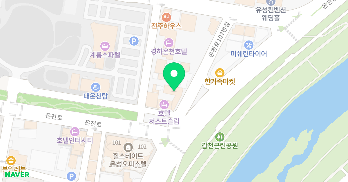 좋은하루3차 위치 지도 - 대전광역시 유성구 온천로107번길 15